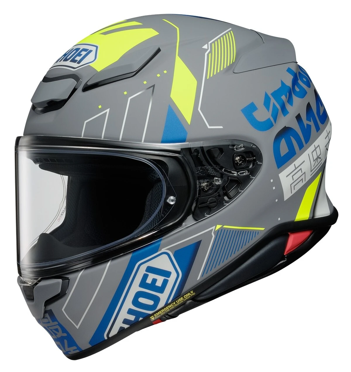Shoei RF-1400 Accolade Helmet 3 Shoei RF-1400 Accolade Helmet